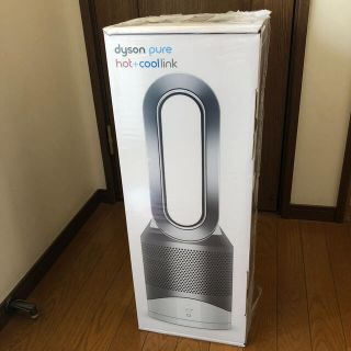 ダイソン(Dyson)のDyson Hot + Cool空気清浄機能付ファンヒーター HP03 WS(ファンヒーター)