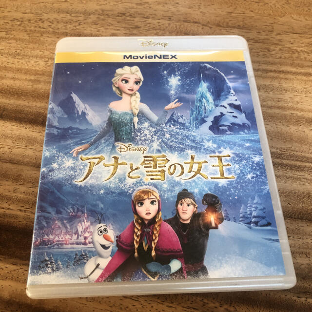 アナと雪の女王(アナトユキノジョオウ)のアナと雪の女王　MovieNEX Blu-ray DVD エンタメ/ホビーのDVD/ブルーレイ(アニメ)の商品写真