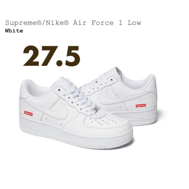 Supreme®/Nike® Air Force 1 Low 白 27.5