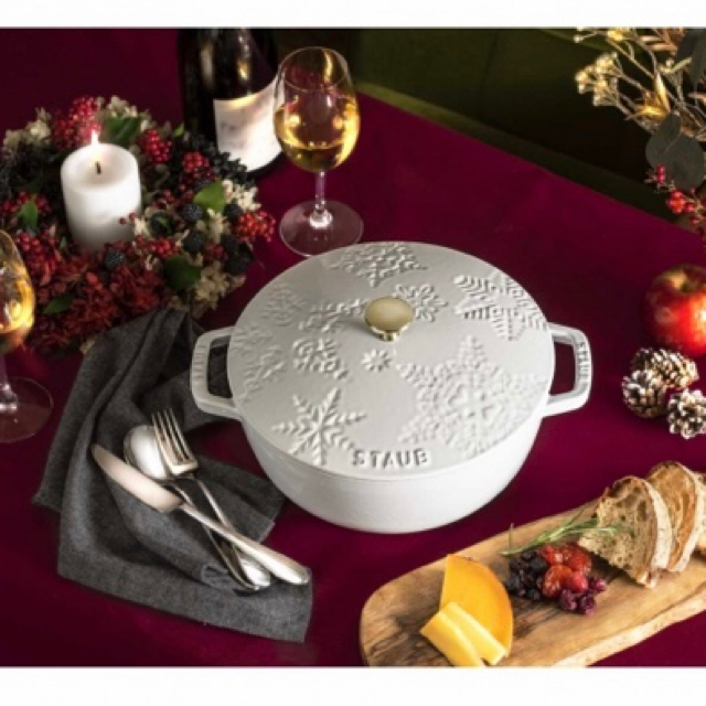 レア限定品【新品未使用】staub スノークリスタルココット24cm ホワイト 送料無料 ストウブ スノークリスタルココット ホワイト 24cm 食器