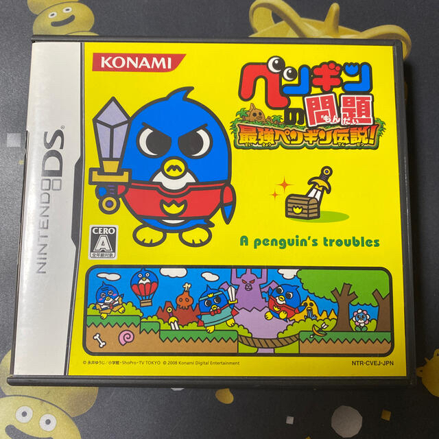 ペンギンの問題 最強ペンギン伝説 Ds ソフトの通販 By サッさん S Shop ラクマ ペンギンの問題 最強ペンギン伝説 Ds ソフトの通販 By サッさん S Shop ラクマ
