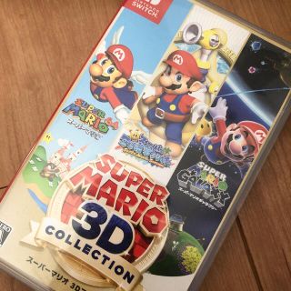 スーパーマリオ 3Dコレクション Switch(家庭用ゲームソフト)