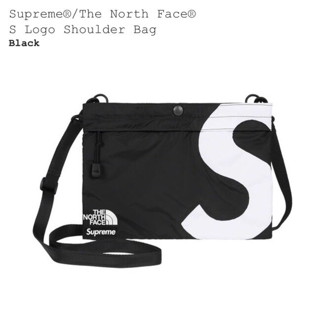 Supreme The North Face Shoulder Bag 黒