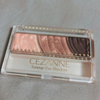 セザンヌケショウヒン(CEZANNE（セザンヌ化粧品）)の【おまけ付き】セザンヌ　トーンアップアイシャドウ　02  ローズブラウン(アイシャドウ)