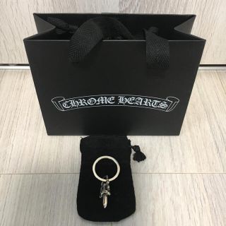 クロムハーツ(Chrome Hearts)のクロムハーツ キーリング ダガー 未使用品(キーホルダー)