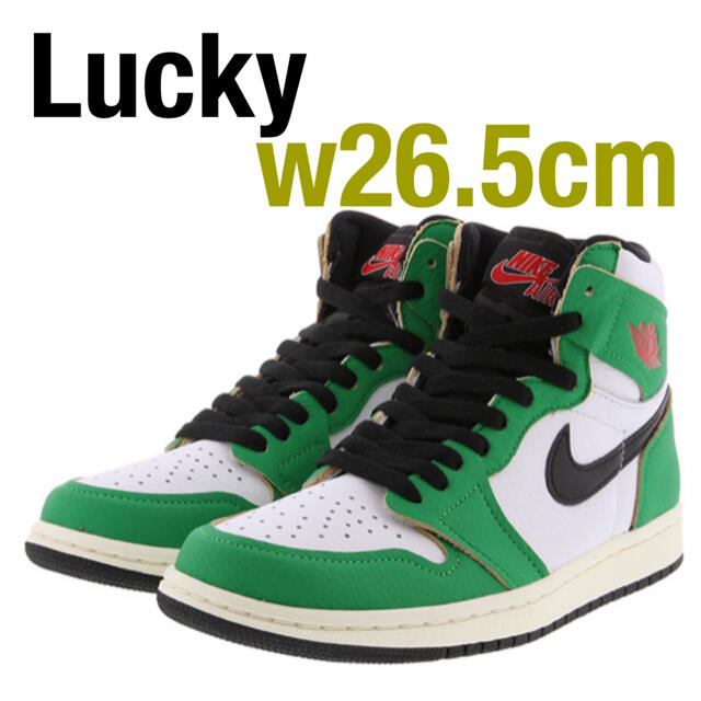 NIKE(ナイキ)のジョーダン1 mid lucky green 26.5cm レディースの靴/シューズ(スニーカー)の商品写真