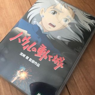 ハウルの動く城 DVD(舞台/ミュージカル)