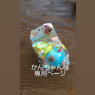 アンパンマン(アンパンマン)のかんちゃん様専用ページです。(離乳食器セット)