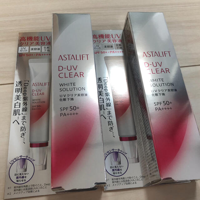 アスタリフト D-UVクリア ホワイトソリューション 30g 2個