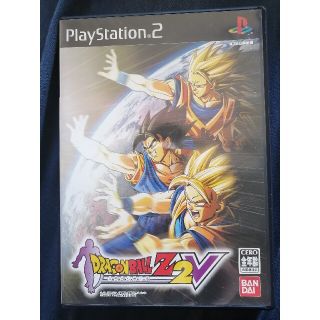 ドラゴンボール(ドラゴンボール)のドラゴンボールZ2V(家庭用ゲームソフト)