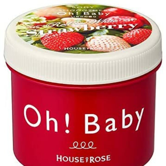 HOUSE OF ROSE(ハウスオブローゼ)のハウスオブローゼ oh!baby ボディスムーザー いちご ストロベリー コスメ/美容のボディケア(ボディスクラブ)の商品写真