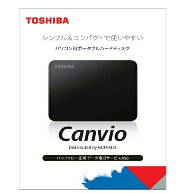 東芝(トウシバ)の東芝 Canvio 1TB USB3.2(Gen1)対応 ポータブルHDD PC スマホ/家電/カメラのテレビ/映像機器(テレビ)の商品写真