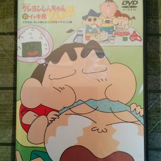 DVD『クレヨンしんちゃん～。ビビるな、もっと強くなれ！泣き虫まさお君編～』(アニメ)