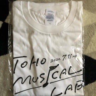 ノギザカフォーティーシックス(乃木坂46)のTOHO musical lab tシャツ ロゴtシャツ(Tシャツ(半袖/袖なし))