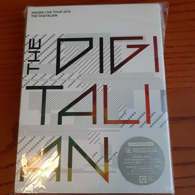 ARASHI  THE DIGITALIAN（初回限定盤）Blu-ray