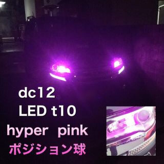 nlpearl t10 High quality Ceramic LED×2(汎用パーツ)