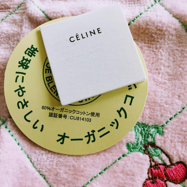 celine(セリーヌ)のセリーヌ★ハンカチタオル 未使用 レディースのファッション小物(ハンカチ)の商品写真