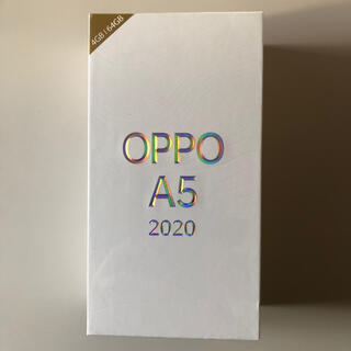 ラクテン(Rakuten)のOPPO A5 2020 グリーン 楽天モバイル版(スマートフォン本体)