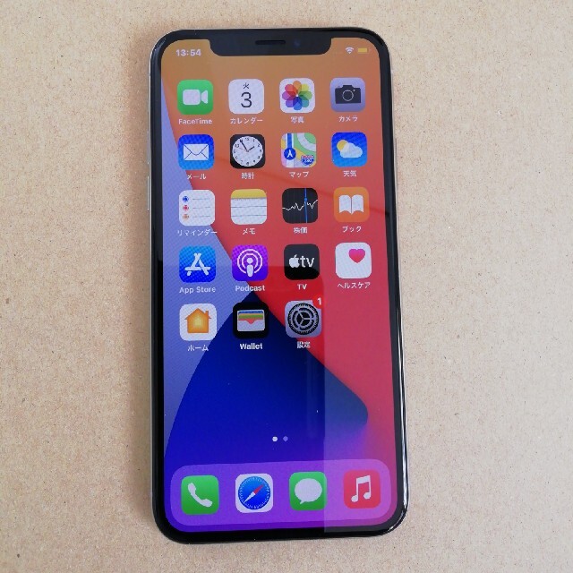 大幅割引 Iphone X アイフォン10 64gb Simフリー 最安の新品 Blog Autografia Com Br