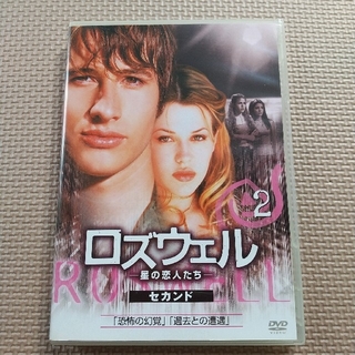 ロズウェル／星の恋人たち　DVD セカンド2(TVドラマ)