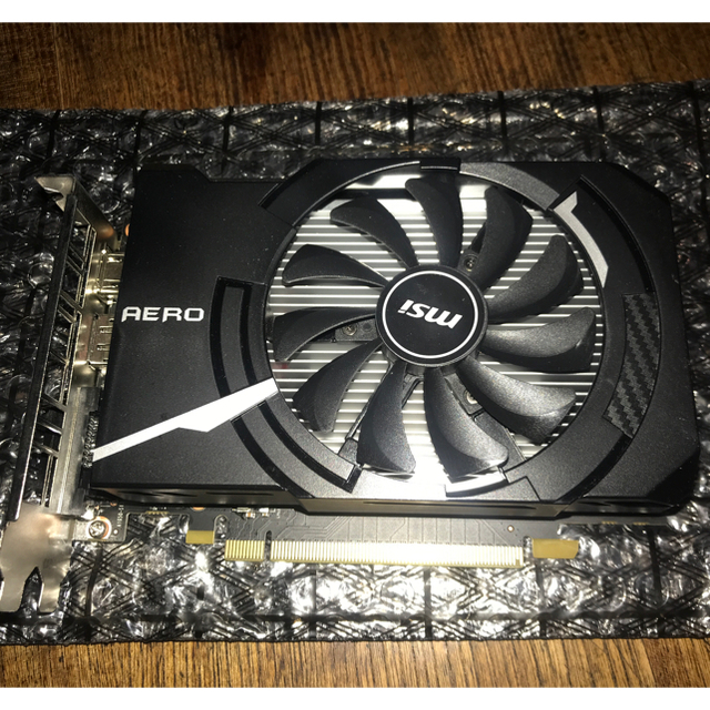 msi gtx1650 4g oc