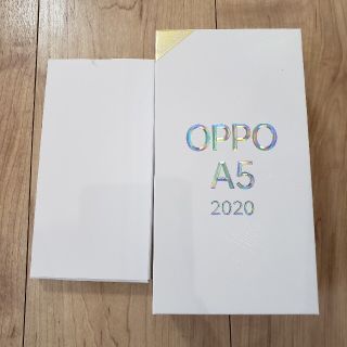 ラクテン(Rakuten)の美品　OPPO A5 2020　グリーン　simフリー(スマートフォン本体)