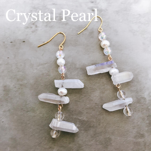 Crystal Pearl pierce ハンドメイドのアクセサリー(ピアス)の商品写真