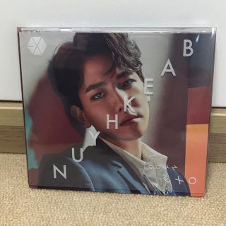 エクソ(EXO)のCOUNTDOWN（初回生産限定盤/BAEKHYUN（ベクヒョン）Ver.）(ポップス/ロック(邦楽))