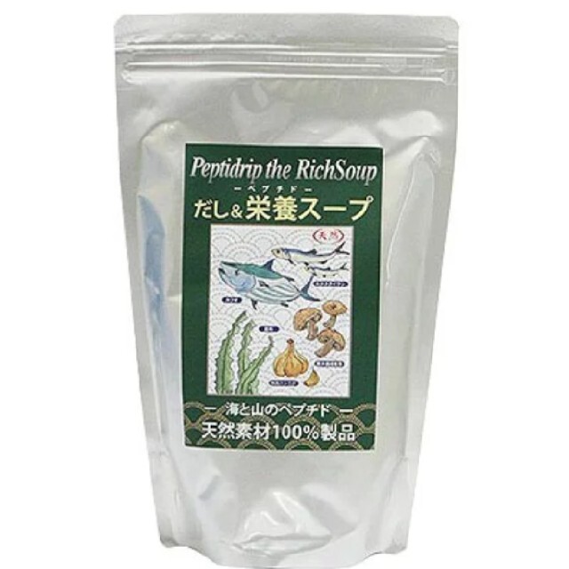 だし&栄養スープ3袋500g賞味期限