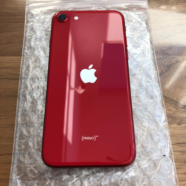 iPhone - 新品未使用　iPhone SE 第2世代 (SE2) レッド 128GB 本体