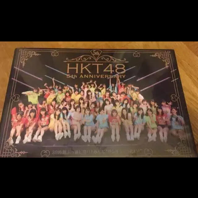 HKT48 5th Anniversary DVD