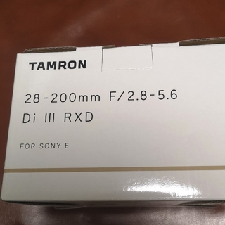 タムロン(TAMRON)のTT様専用 タムロン28-200mm F2.8-5.6 Di III RXD(レンズ(ズーム))
