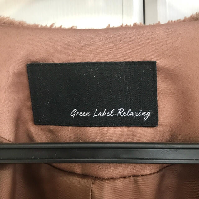 UNITED ARROWS green label relaxing(ユナイテッドアローズグリーンレーベルリラクシング)のユナイテッドアローズ ボアブルゾン レディースのジャケット/アウター(ブルゾン)の商品写真