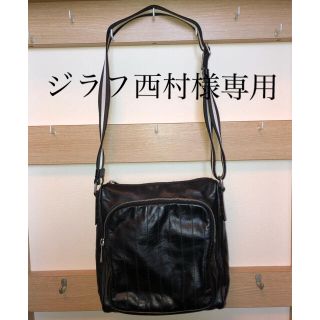 バリー(Bally)のBALLY ショルダーバッグ(ショルダーバッグ)