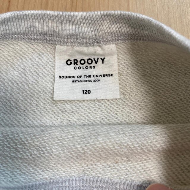 Groovy Colors(グルービーカラーズ)のGROOVY COLORS レイヤードスウェット 120 キッズ/ベビー/マタニティのキッズ服男の子用(90cm~)(Tシャツ/カットソー)の商品写真