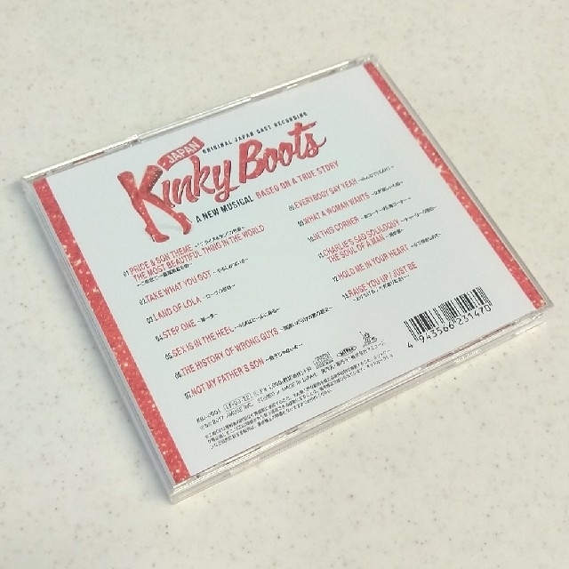＊新品未使用＊　キンキーブーツ Kinky Boots CD 日本キャスト版
