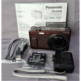 パナソニック(Panasonic)の美品 自撮り20倍ズームコンデジ　　WiFi搭載(コンパクトデジタルカメラ)