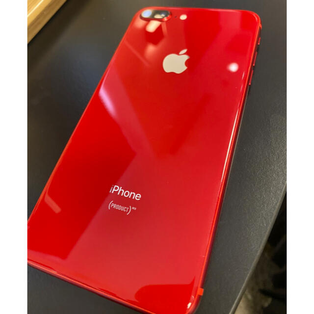 【お値下げ価格】iPhone 8 plus 256GB SIMロック解除済