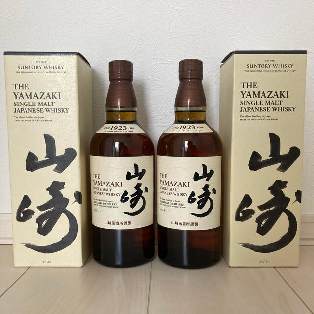 サントリー 山崎 シングルモルト ウイスキー 700ml 2本 箱付き 超美品