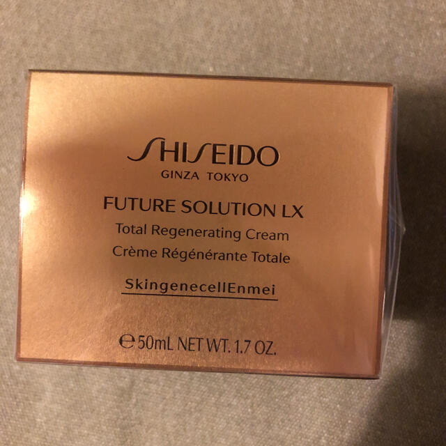現金特価】 専用 新品 SHISEIDO フューチャーソリューション クリーム