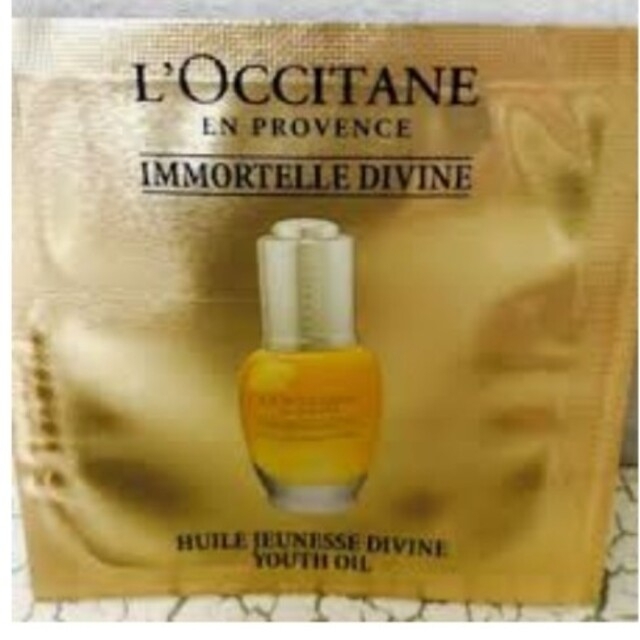 L'OCCITANE(ロクシタン)のIM ディヴァイン　インテンシヴオイル100枚おまけ付き コスメ/美容のキット/セット(サンプル/トライアルキット)の商品写真