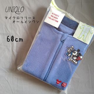 ユニクロ(UNIQLO)の最終！新品未使用＊マイクロフリースオールインワン(カバーオール)