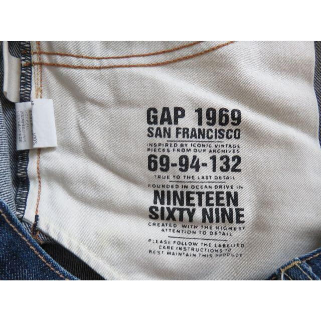 GAP(ギャップ)の中古／洗濯済み／送料込み　GAPジーンズ メンズのパンツ(デニム/ジーンズ)の商品写真