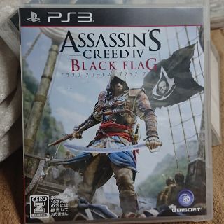 プレイステーション3(PlayStation3)のアサシン クリード4 ブラック フラッグ PS3(家庭用ゲームソフト)