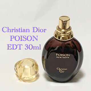 クリスチャンディオール(Christian Dior)の【のりたま様2点同梱専用】Dior ディオール POISON  30ml 香水(香水(女性用))