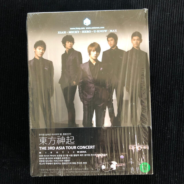 東方神起(トウホウシンキ)の東方神起　THE 3rd ASIA TOUR CONCERT   DVD エンタメ/ホビーのDVD/ブルーレイ(アイドル)の商品写真