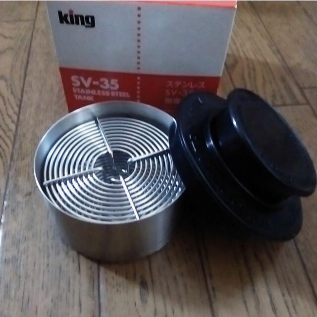 アイスクリームマンさん専用の通販 by りんご6814 キング ステンレス 現像タンク SV・35