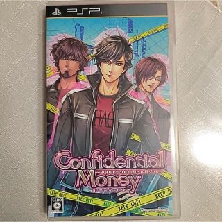 プレイステーションポータブル(PlayStation Portable)のPSP コンフィデンシャルマネー 乙女ゲーム コンマネ(携帯用ゲームソフト)