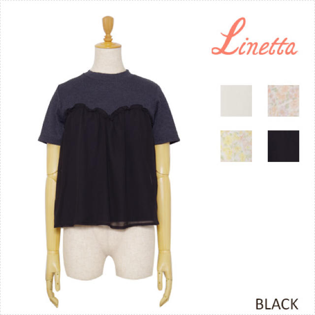 Linetta(リネッタ)のビスチェTシャツ 明日まで限定値引き レディースのトップス(Tシャツ(半袖/袖なし))の商品写真