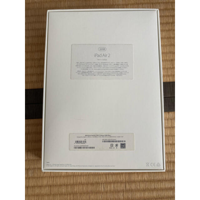 ipad air2  32GB